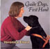 Cover of Guide Dogs First Hand